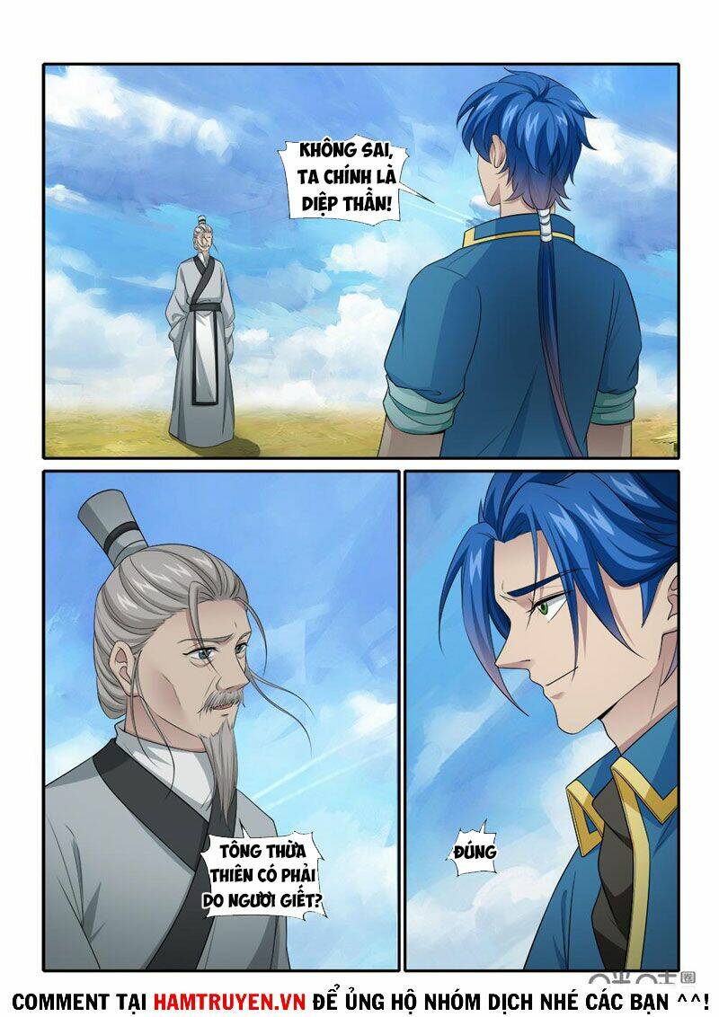 Cửu Tinh Thiên Thần Quyết: Chapter 251