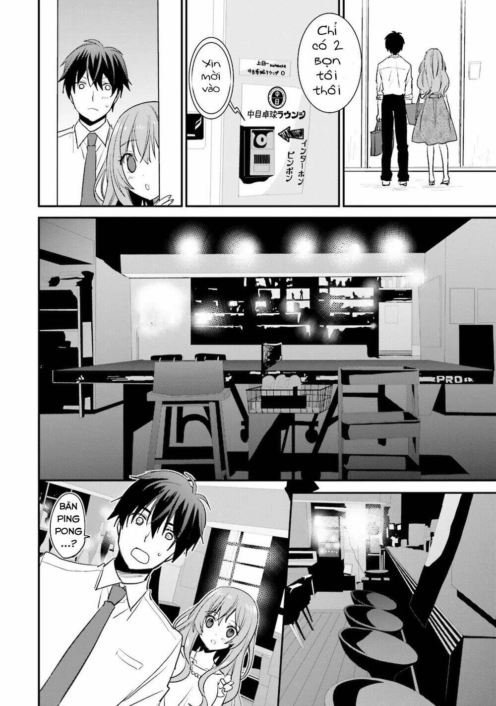 Kirei Na Onee-San To Nomu Osake Wa Suki Desu Ka?: Chapter 3