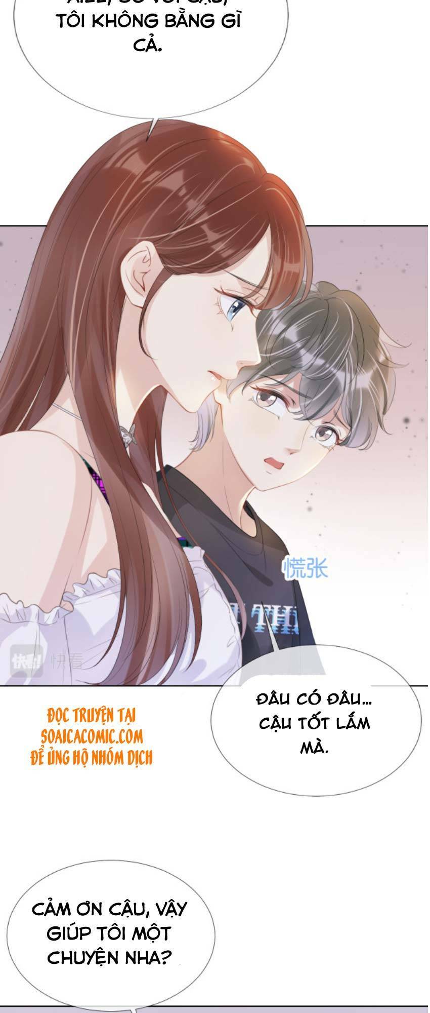 Ngự Tỷ Toàn Năng Lại Bị Phá Mã Giáp: Chapter 9