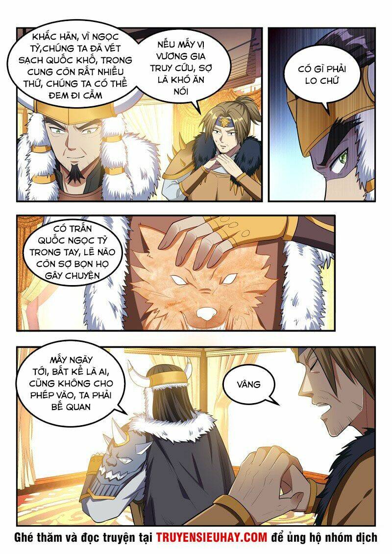 Vạn Giới Thần Chủ: Chapter 114