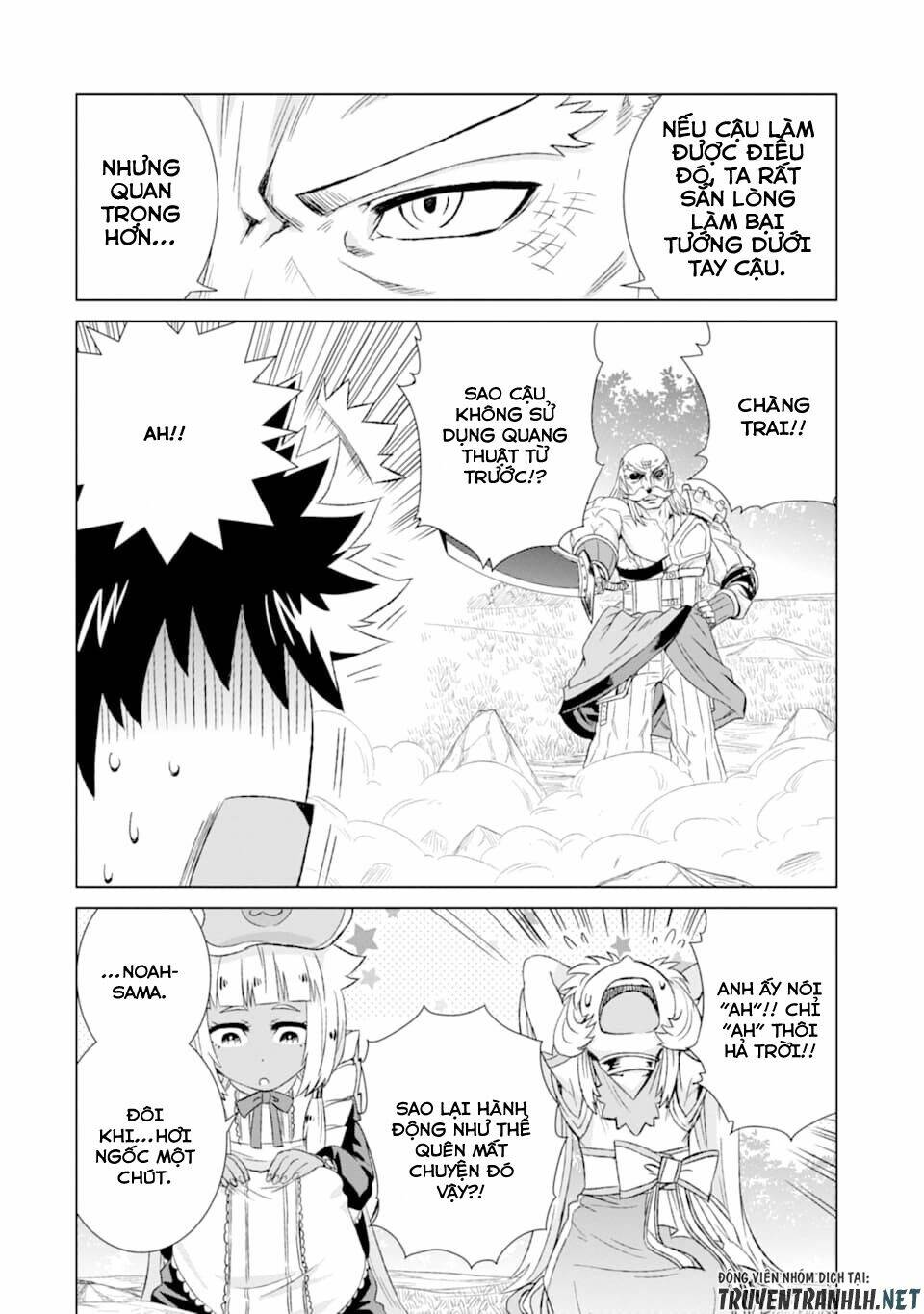Isekai De Tadahitori No Mamono Tsukai ~ Tenshoku Shitara Maou Ni Machigawa Remashita: Chapter 22