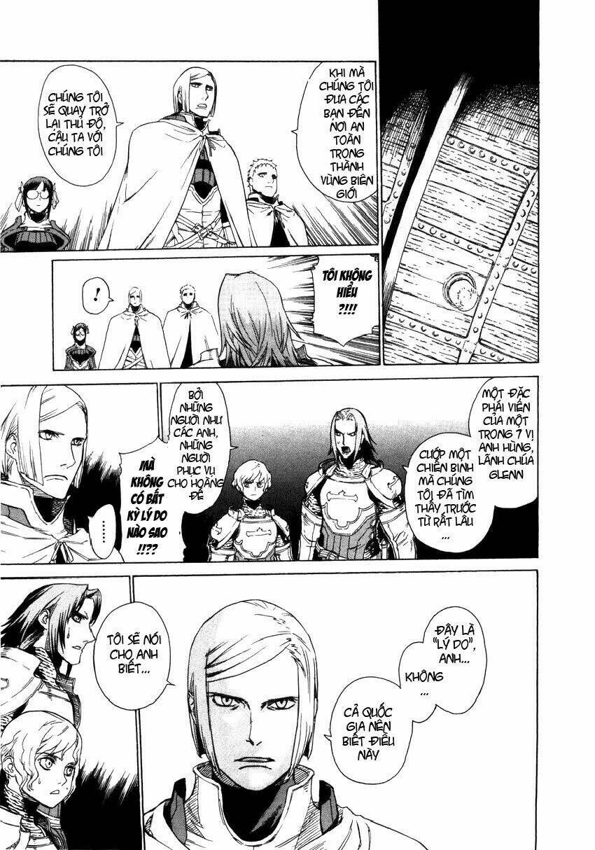 Ubel Blatt: Chapter 2