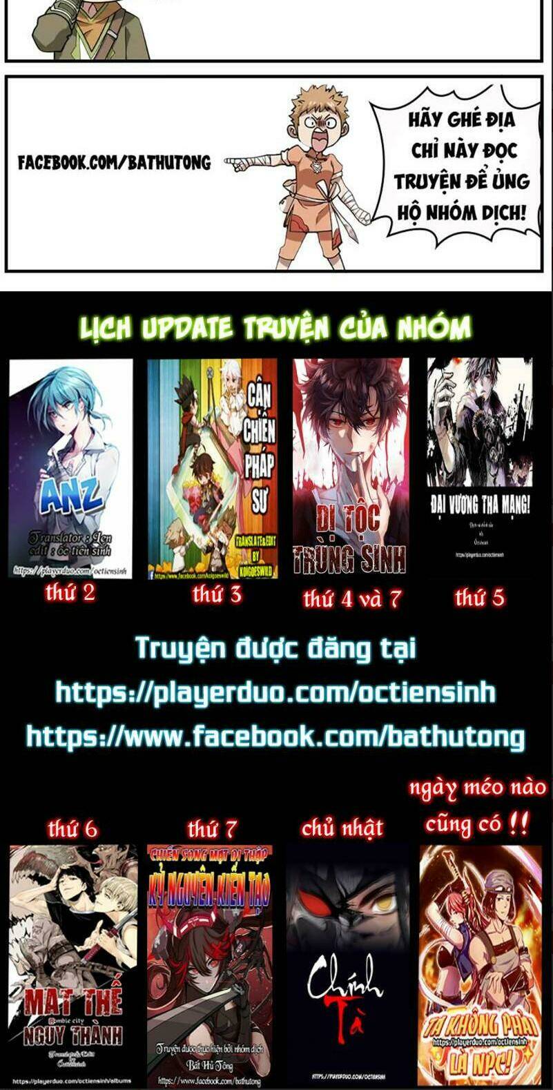 Ta Không Phải Là Npc: Chapter 39