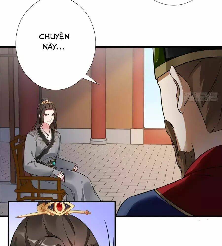 Vương Phi Có Chút Nghịch Ngợm: Chapter 33