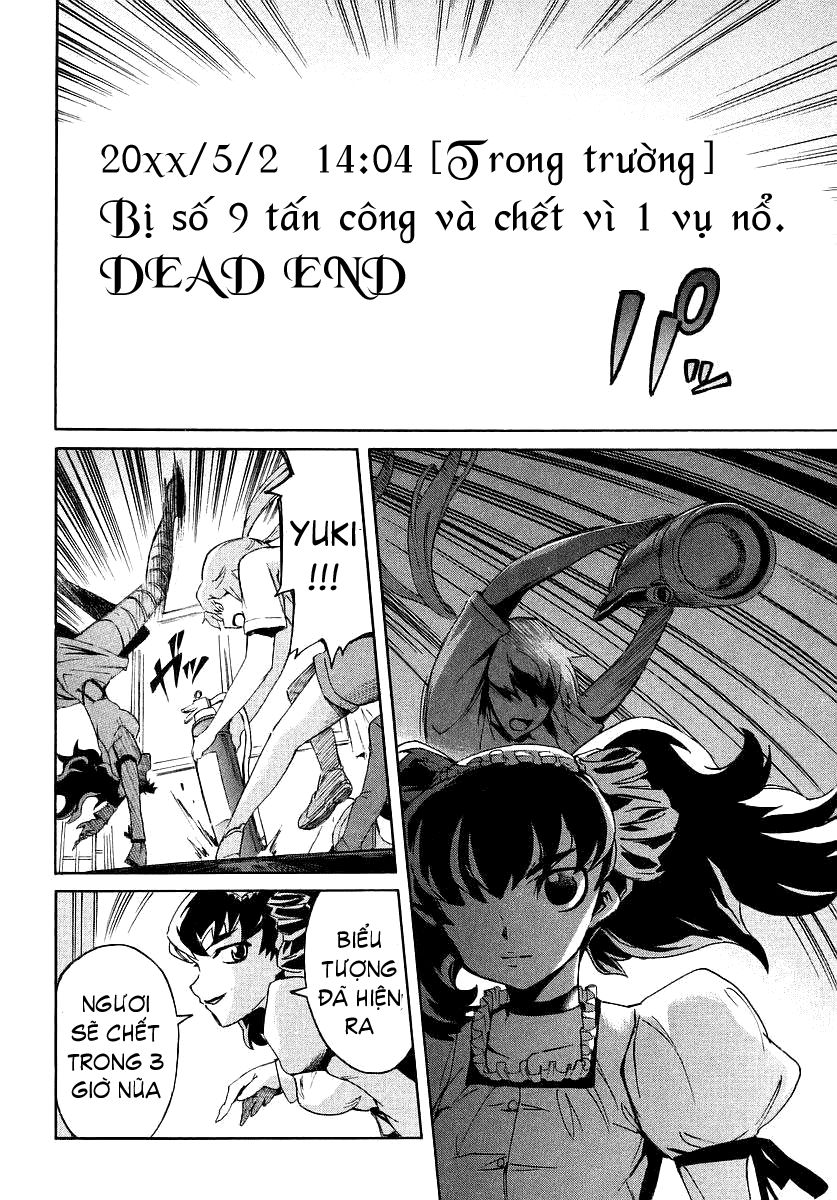 Nhật Ký Tương Lai: Chapter 2