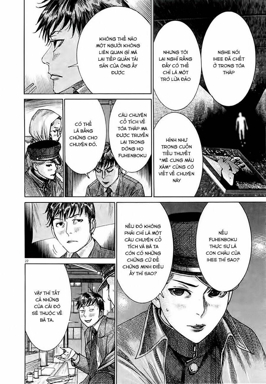 Yuureitou: Chapter 37