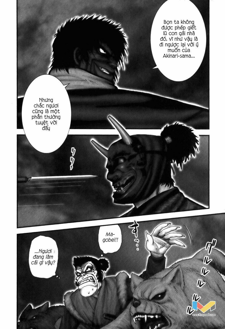 The Yagyu Ninja Scroll: Chapter 17