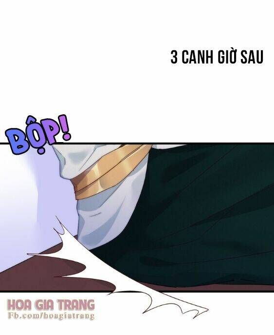 Dữ Tử Thành Thuyết: Chapter 3