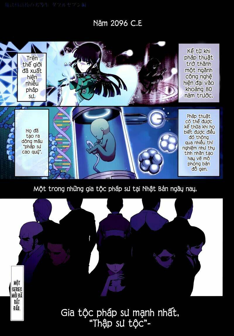 Mahouka Koukou No Rettousei - Double Seven Hen: Chapter 1