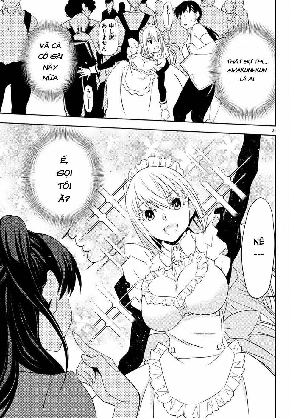 Oshikake Maid Shirayuki-San: Chapter 3