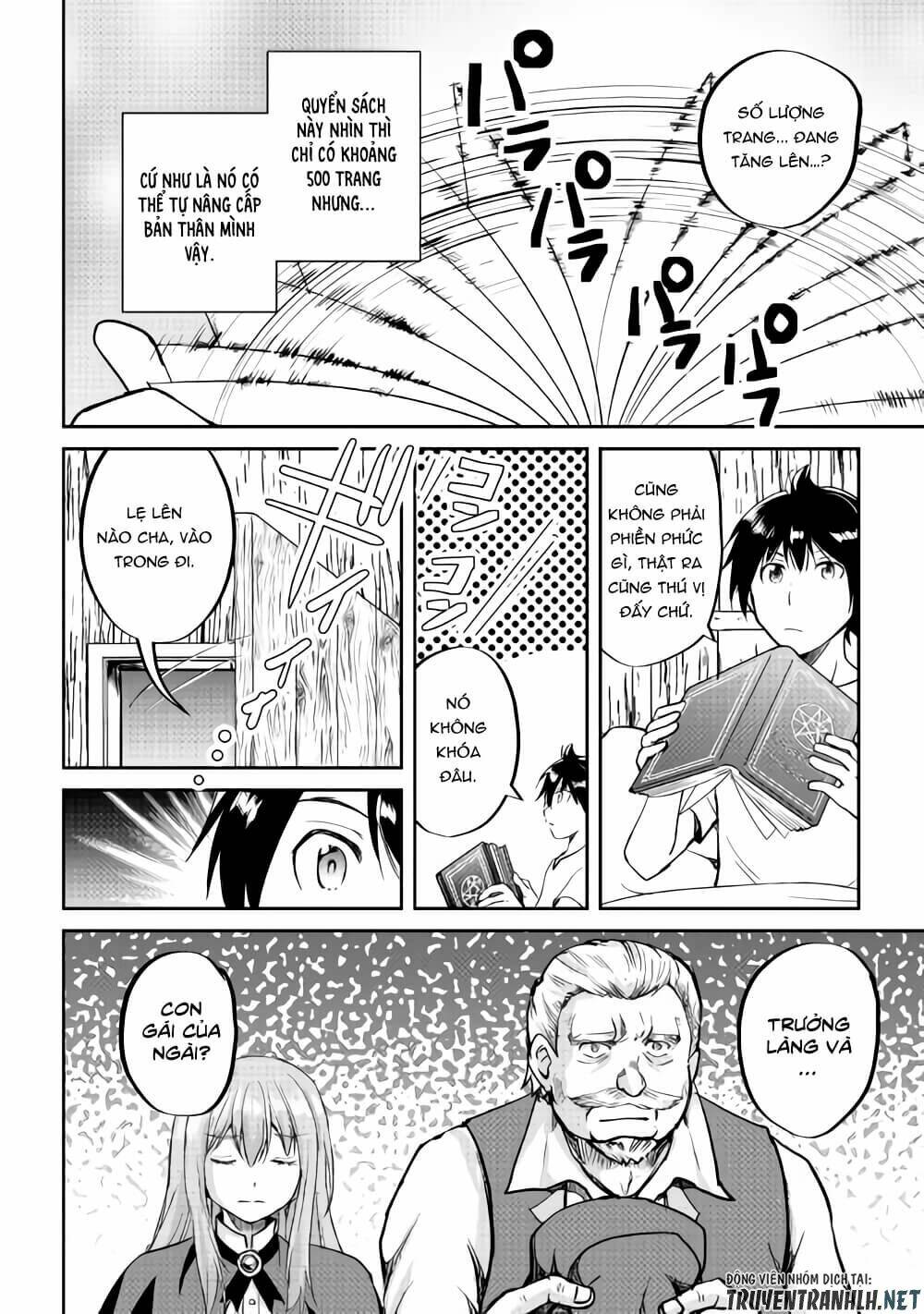 Maken No Daydreamer: Chapter 32