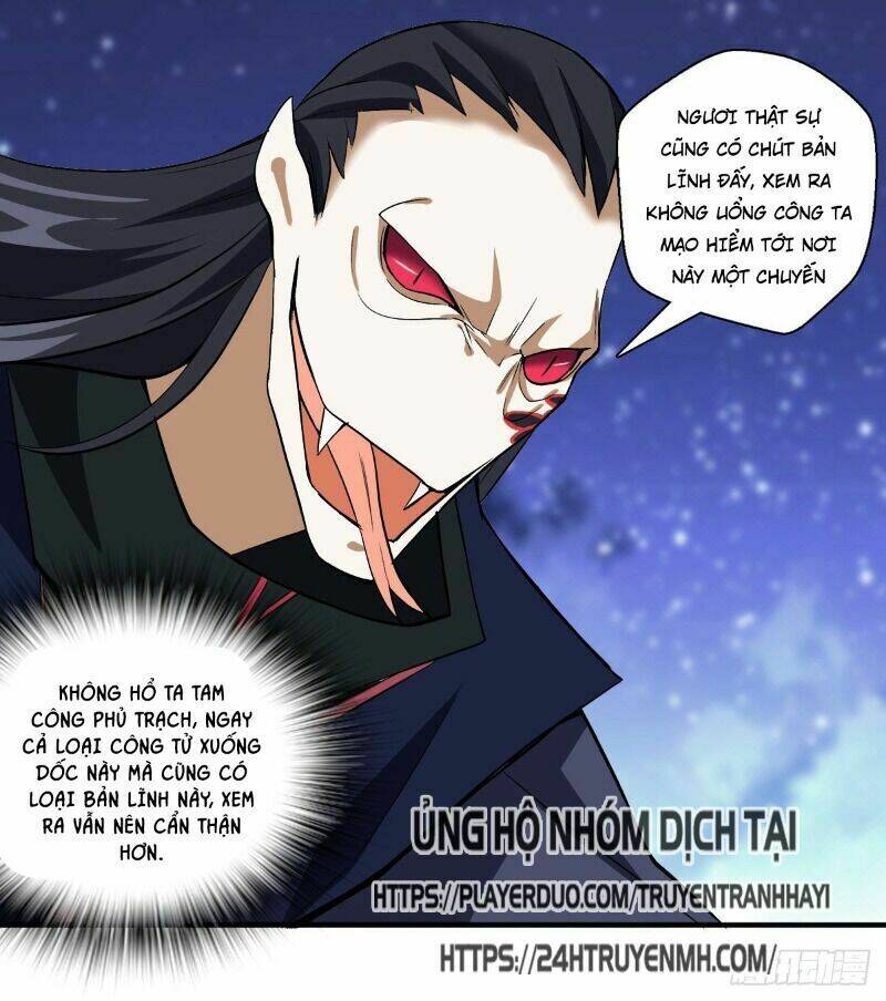 Vạn Thần Tổ Sư: Chapter 22