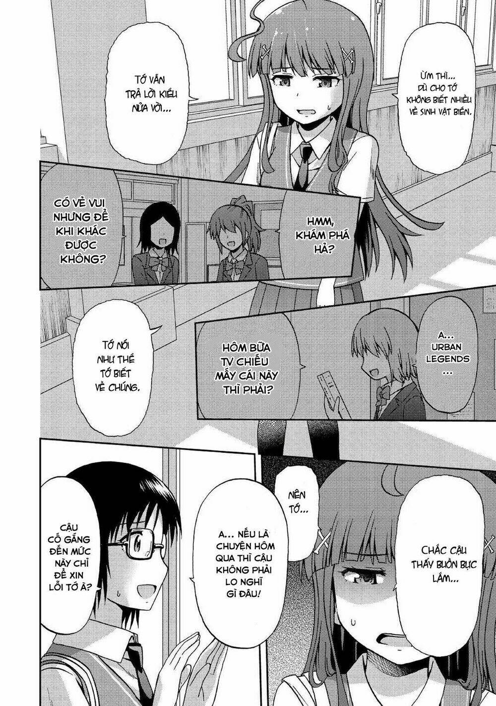 Urami-San Wa Kyou Mo Ayaui: Chapter 8