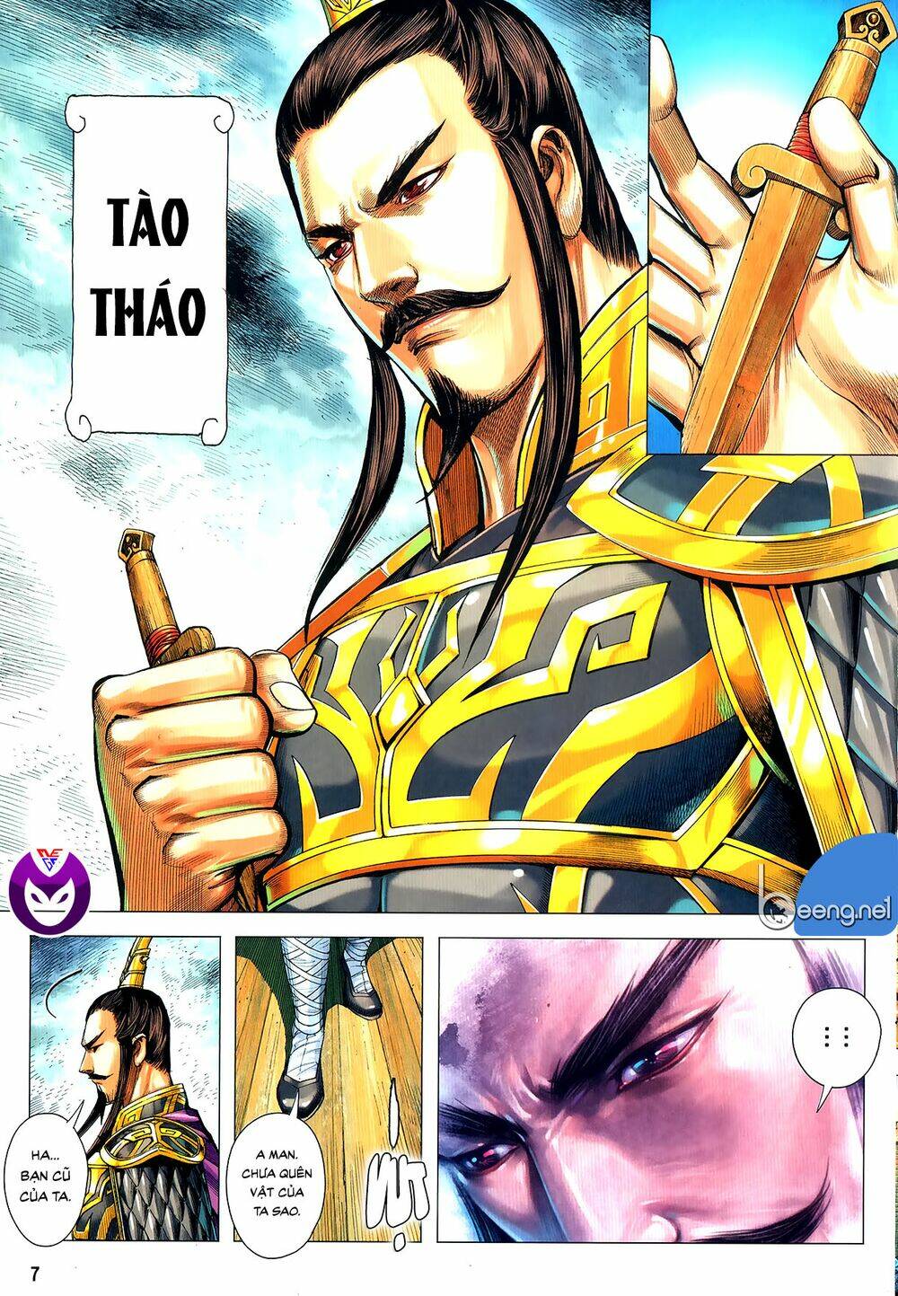 Tam Quốc Chí Dị: Chapter 62.1