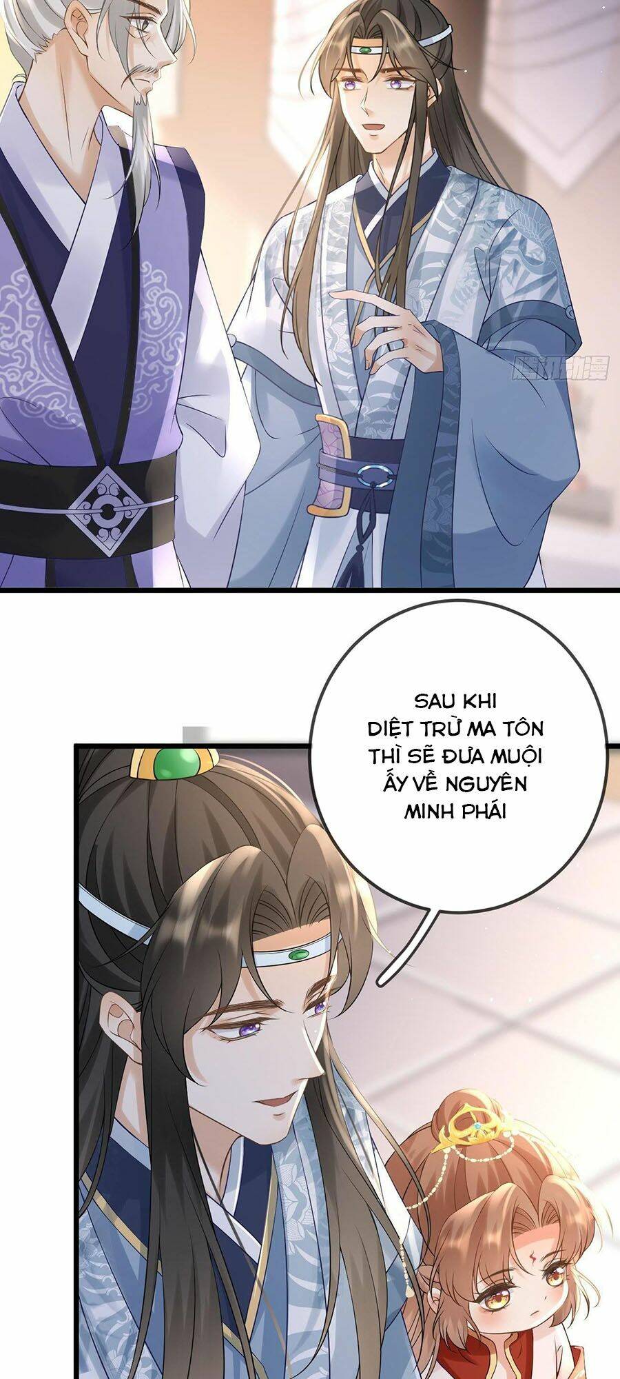 Ma Đầu Vạn Ác Năm Tuổi Rưỡi: Chapter 54