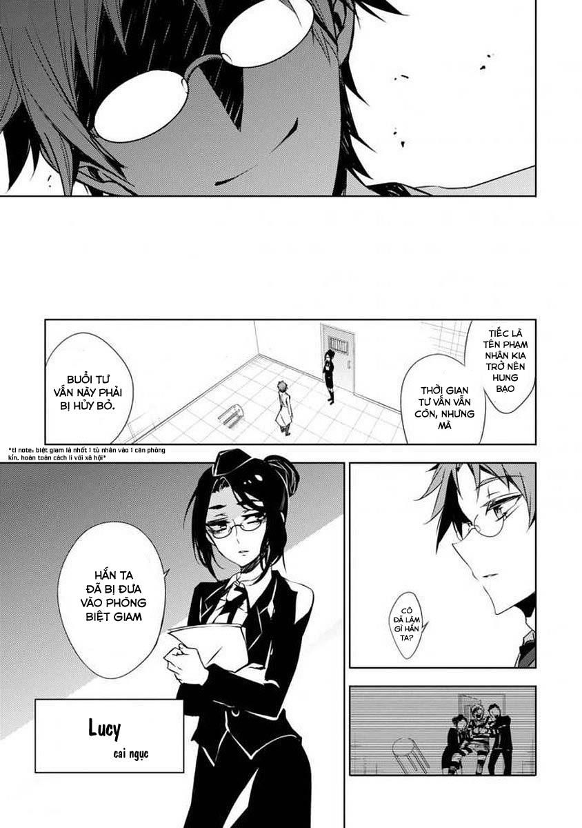 Satsuriku No Tenshi: Episode 0: Chapter 0