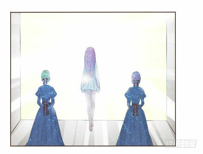 Ma Vương Luyến Ái Chỉ Nam: Chapter 66