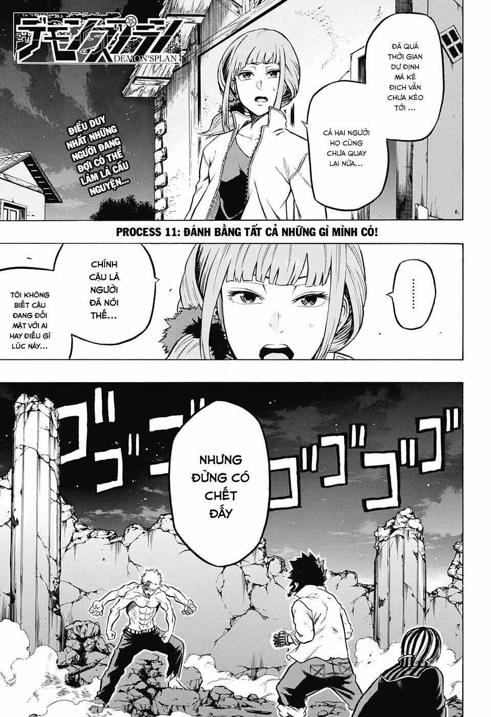 Demon's Plan: Chapter 11