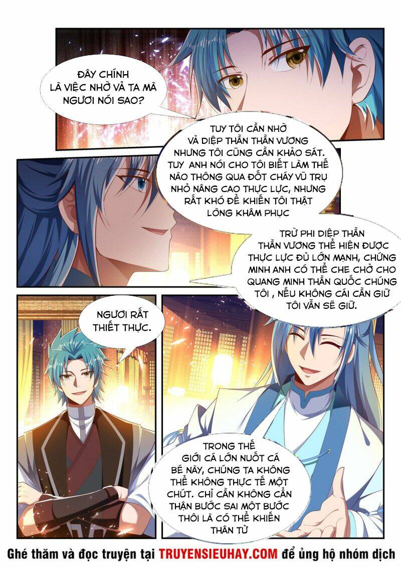 Vạn Giới Thần Chủ: Chapter 228