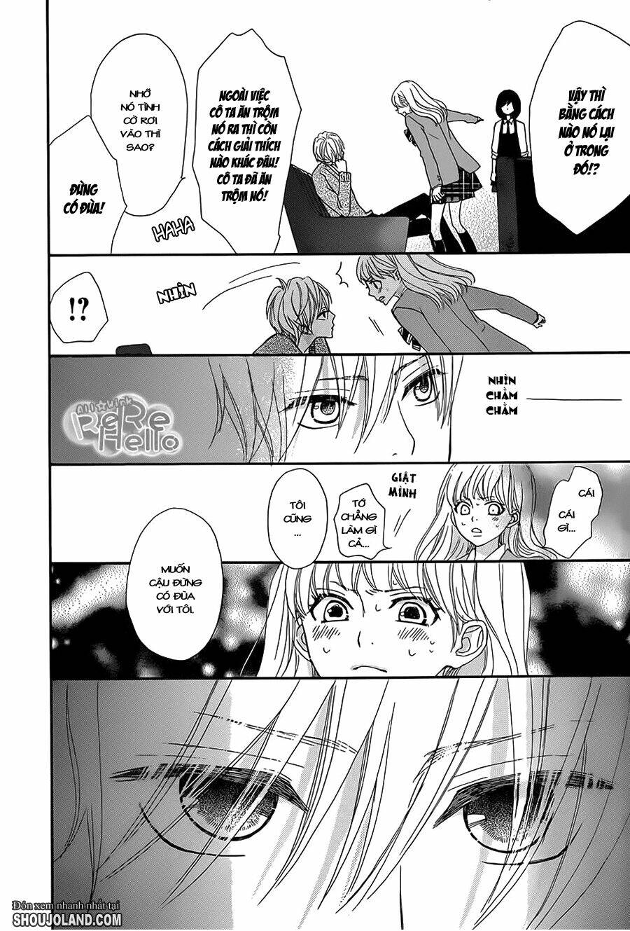 Rere Hello: Chapter 12