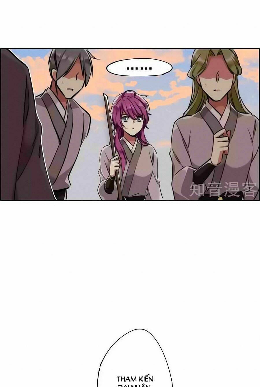 Thượng Quốc Phú Chi Thiên Đống Tuyết: Chapter 2