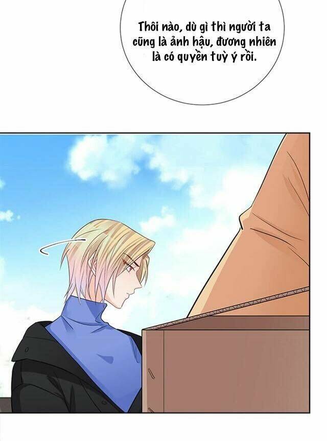 Trọng Sinh Để Ngủ Với Ảnh Đế: Chapter 195