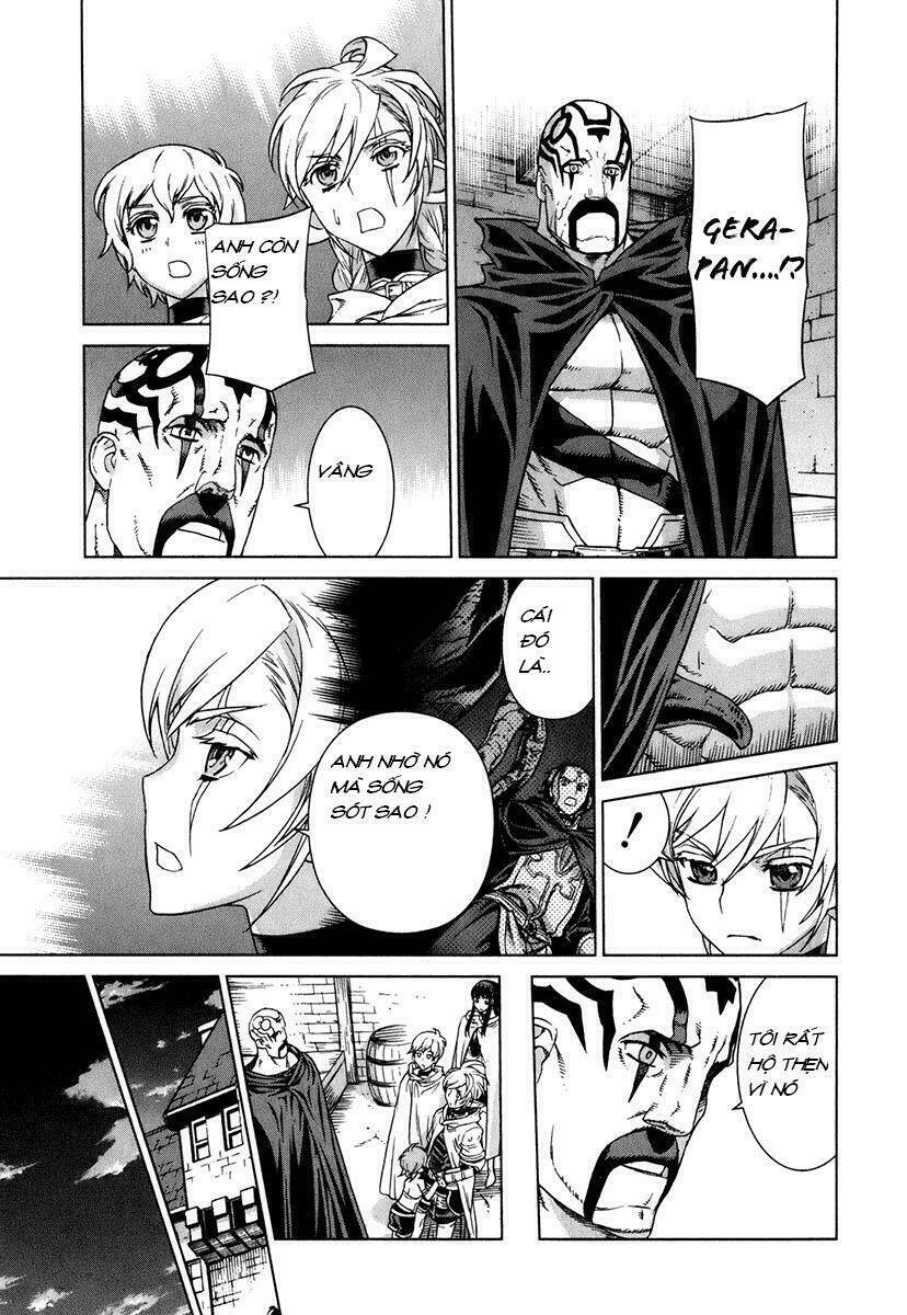 Ubel Blatt: Chapter 83