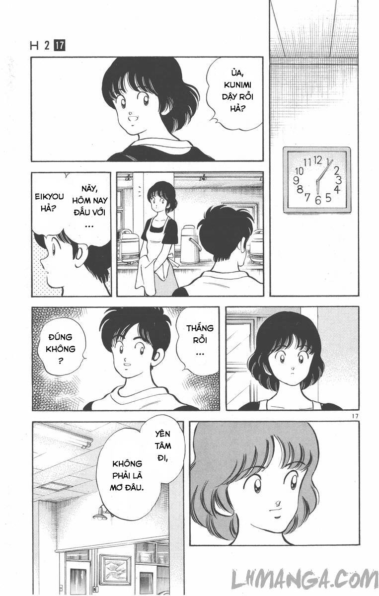H2: Chapter 166
