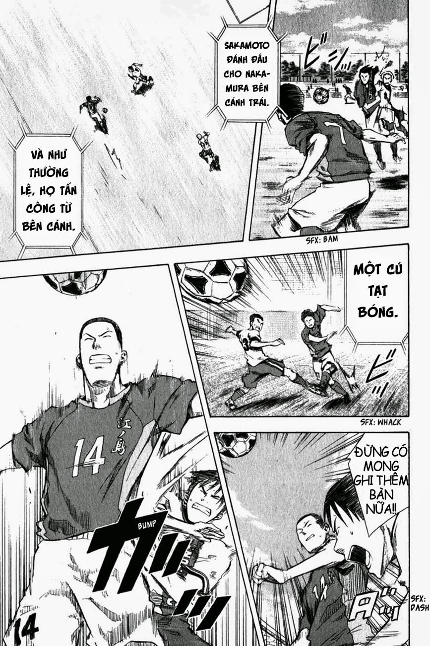 Area No Kishi: Chapter 29