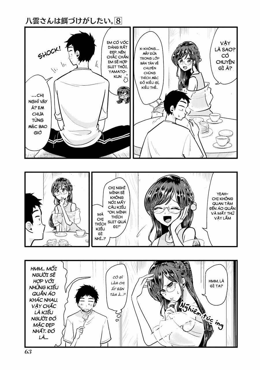 Yakumo-San Wa Ezuke Ga Shitai: Chapter 53