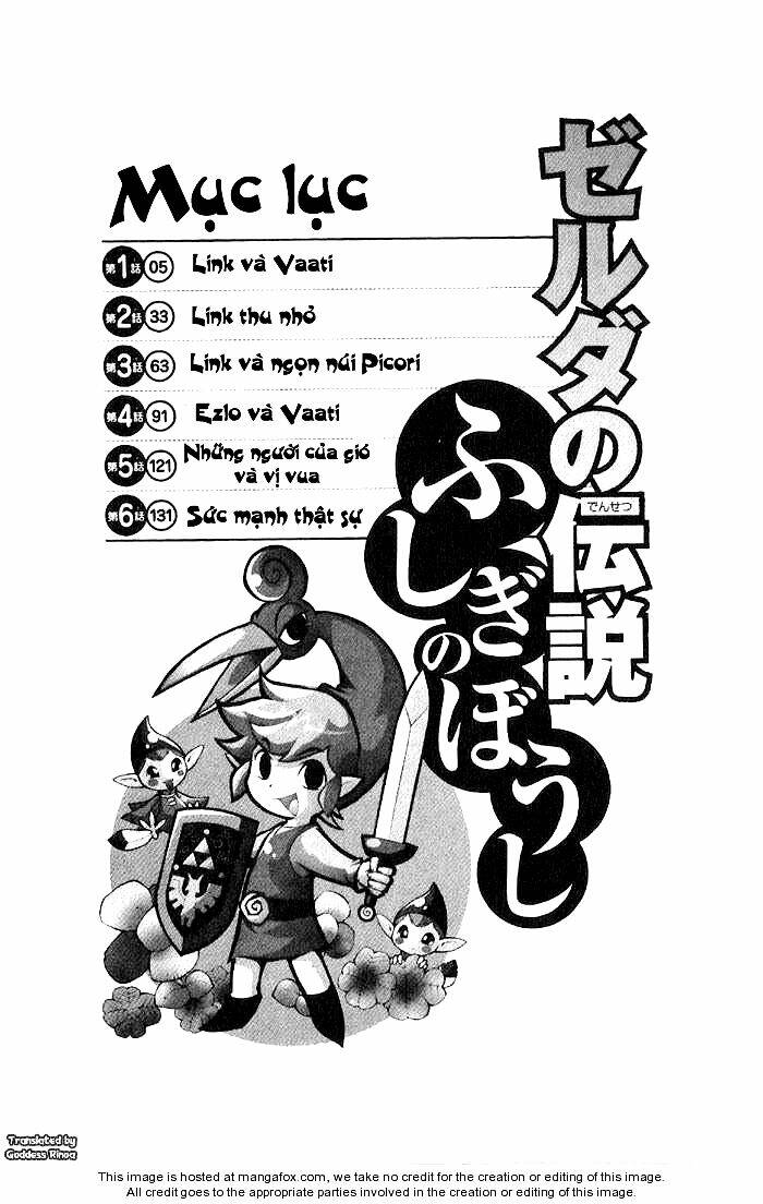 Legend Of Zelda: The Minish Cap: Chapter 1