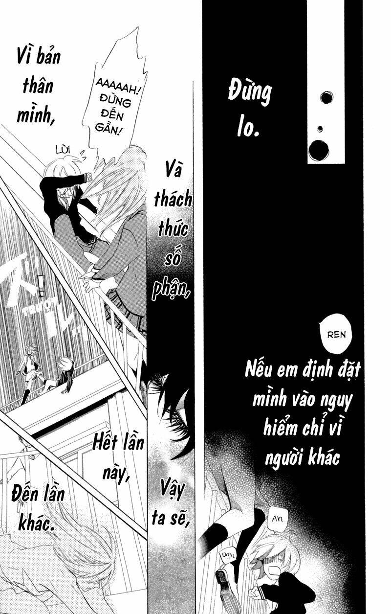 Sarashi Asobi: Chapter 2