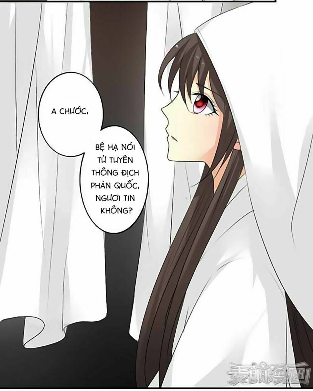 Quy Tự Dao: Chapter 11