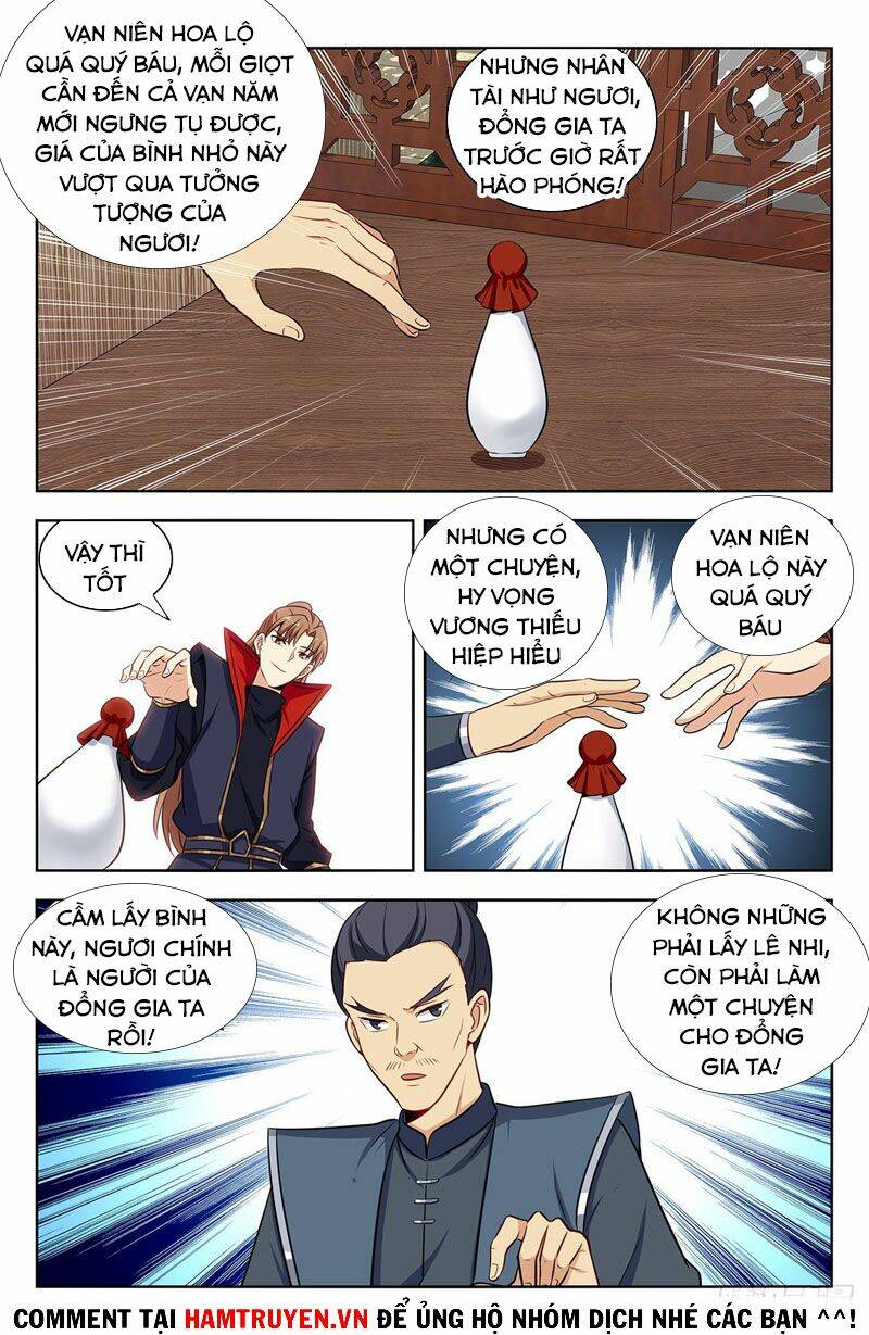 Tối Cường Phản Sáo Lộ Hệ Thống: Chapter 322