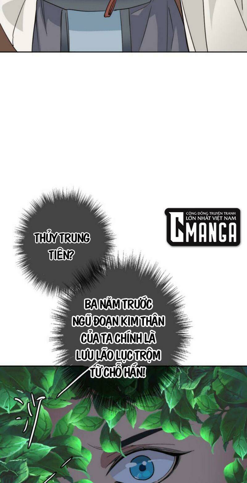 Siêu Đạo Thần Thuật: Chapter 29