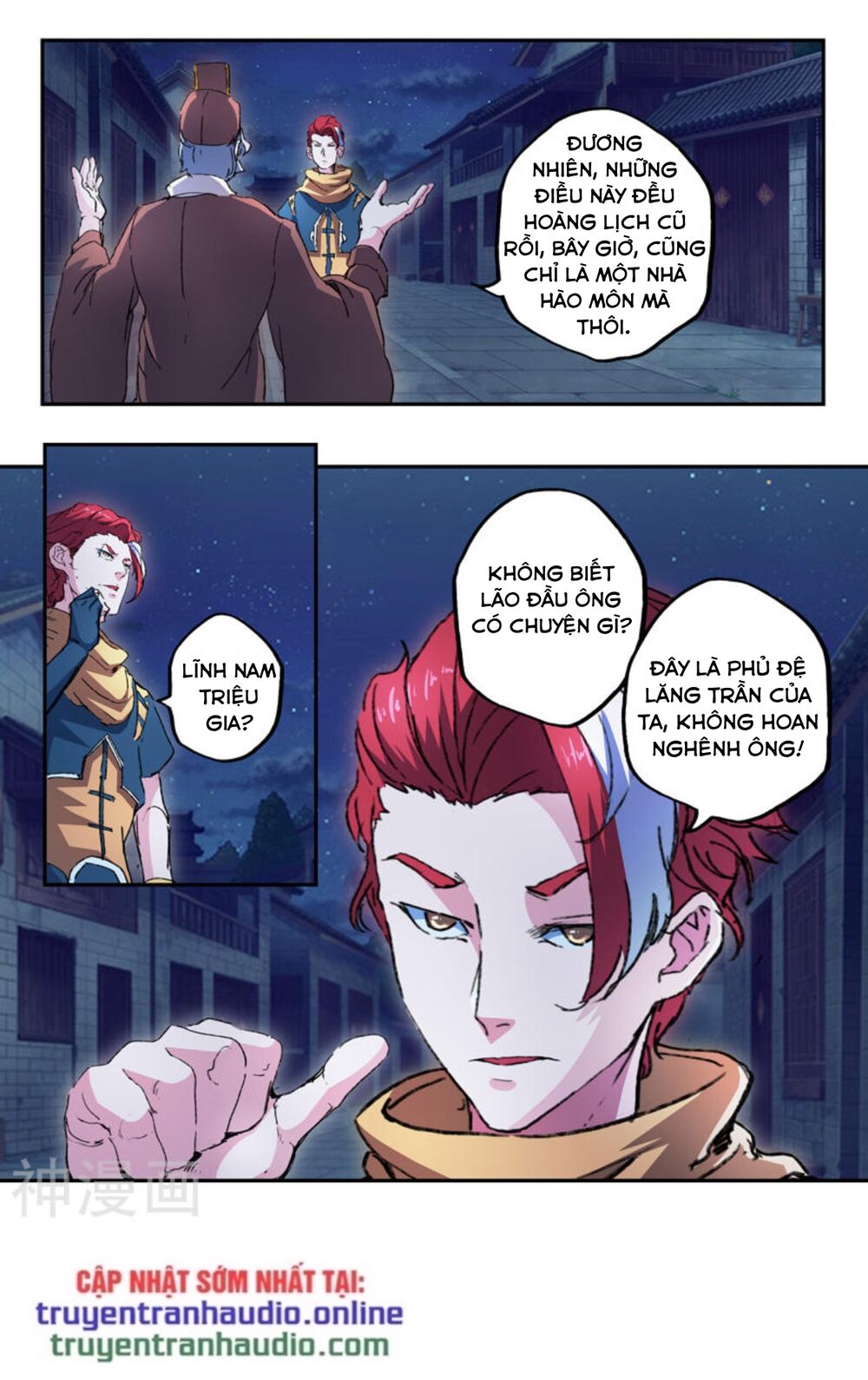 Võ Thần Chúa Tể: Chapter 443