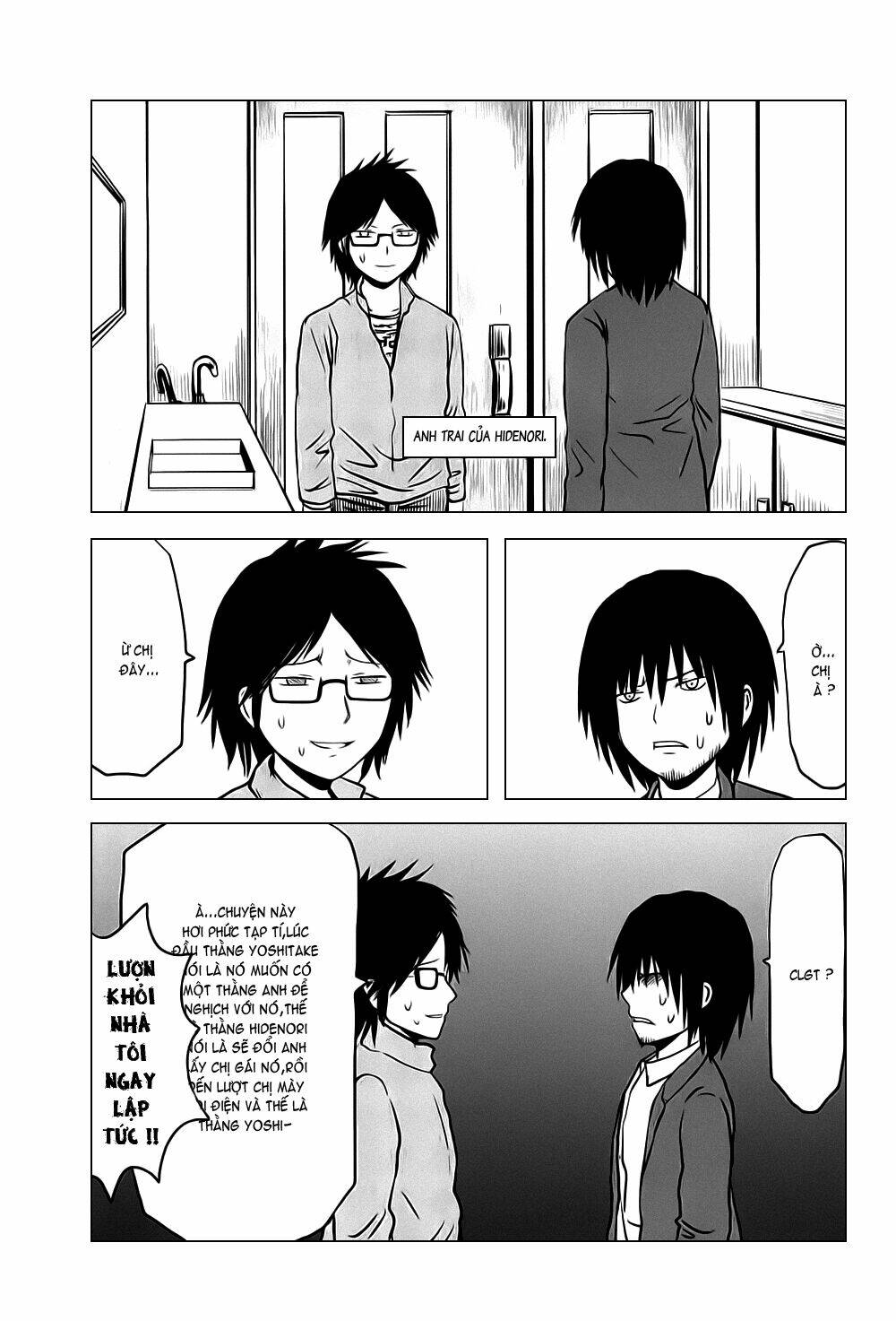 Danshi Koukousei No Nichijou: Chapter 93