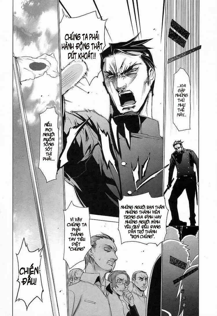 High School Of The Dead: Chapter 11