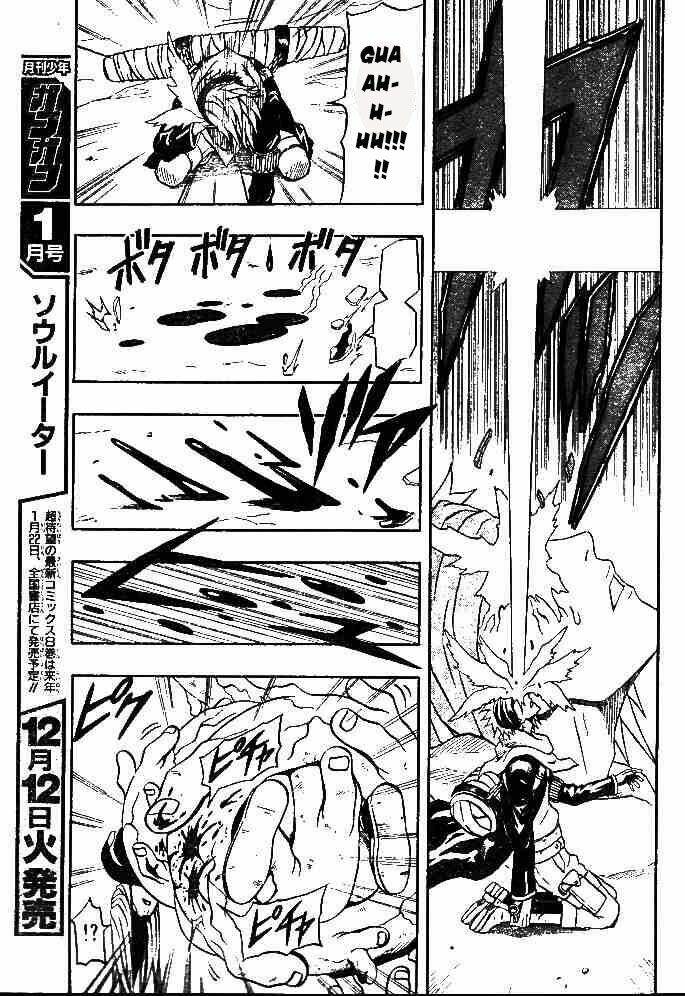 Cuộc Phiêu Lưu Của Quỷ Satan: Chapter 63