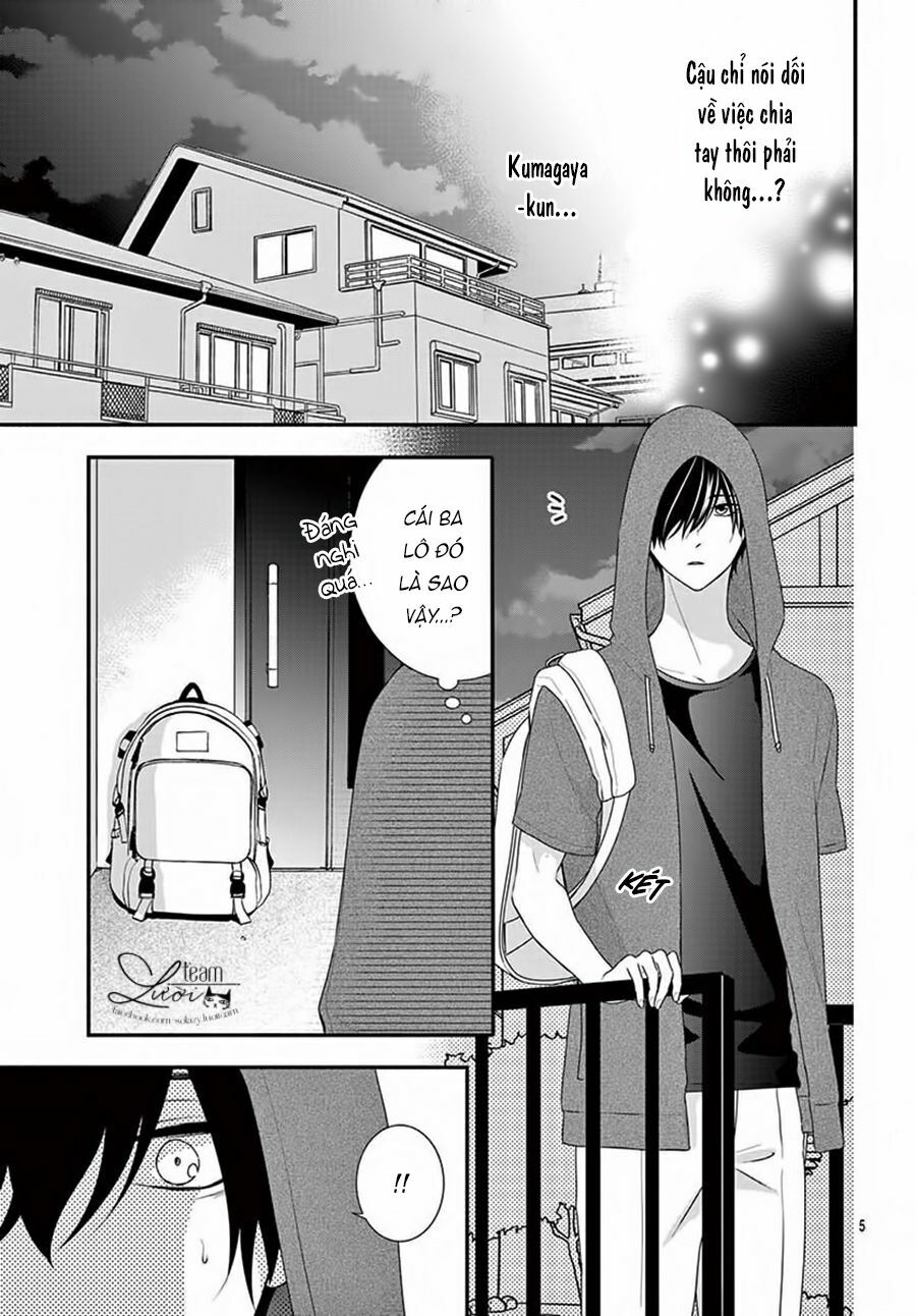 Hanikamu Honey: Chapter 22