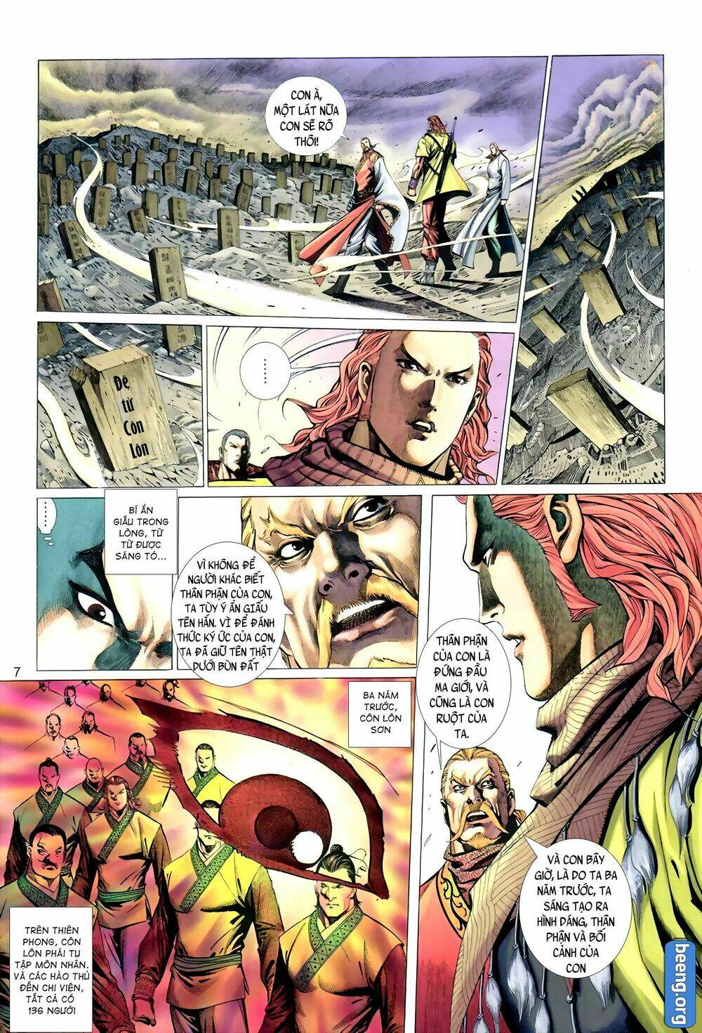 Huyễn Ma Chi Chiến: Chapter 7