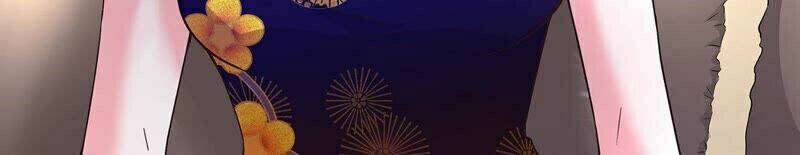 Chiến Lược Lãng Mạn Của Thịnh Thiếu: Chapter 17