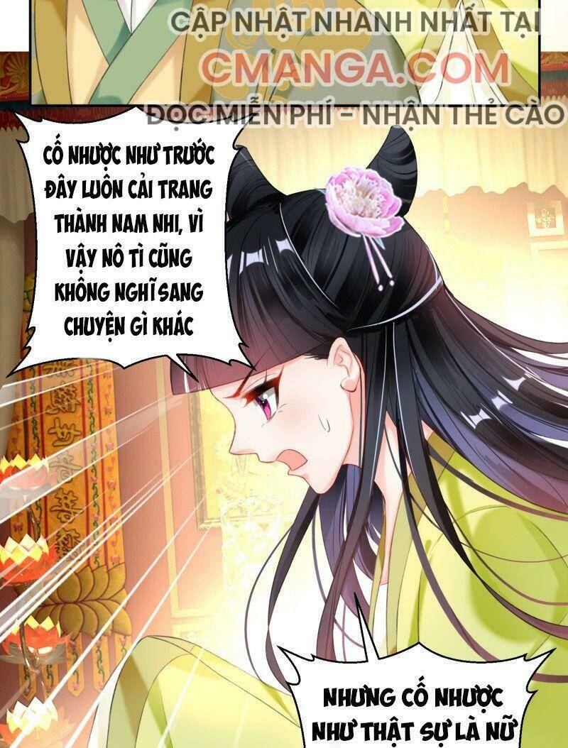 Vương Gia, Áo Lót Của Ngươi Rơi Mất Rồi: Chapter 102