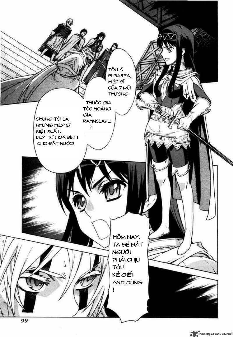 Ubel Blatt: Chapter 45