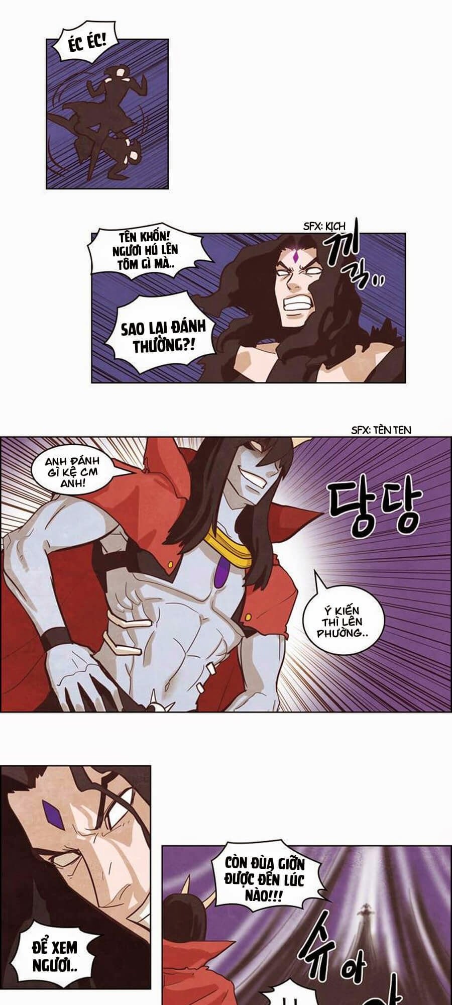 The Devil King Is Bored 2: Chapter 57