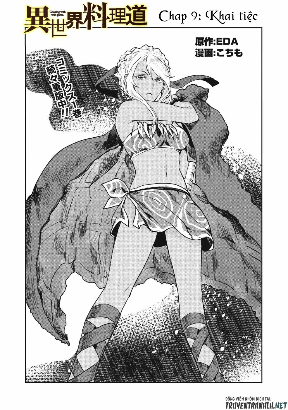 Isekai Ryouridou: Chapter 9