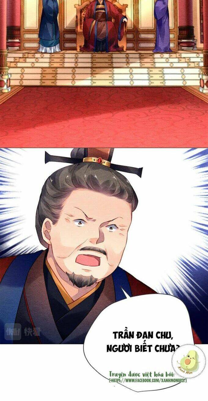 Vấn Đan Chu: Chapter 17