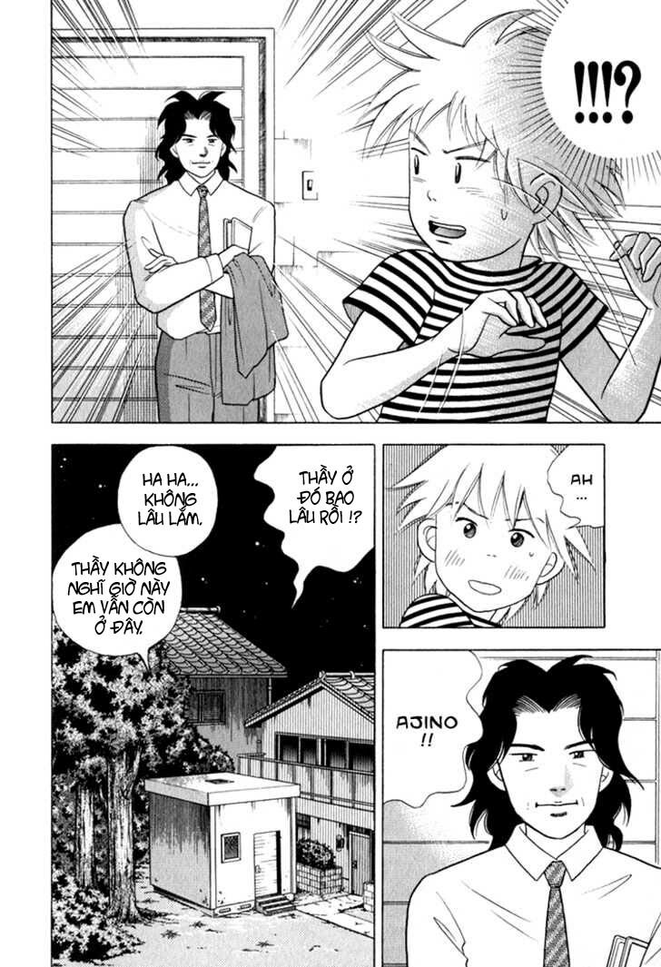 Piano No Mori: Chapter 24