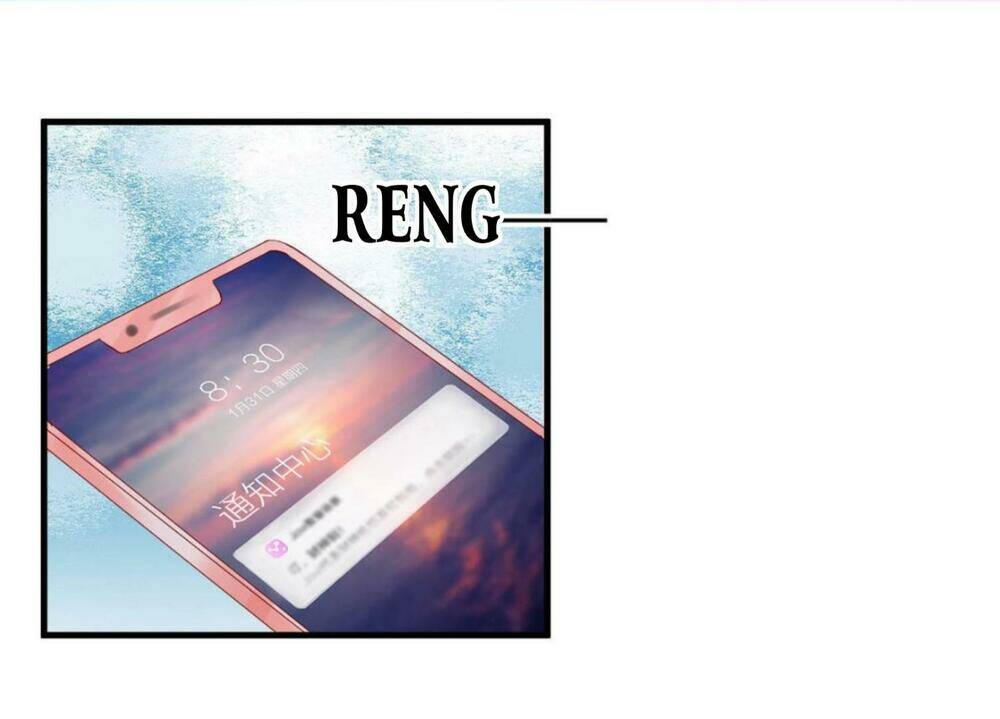 Lăng Thiếu! Nhẹ Một Chút, Đau: Chapter 51