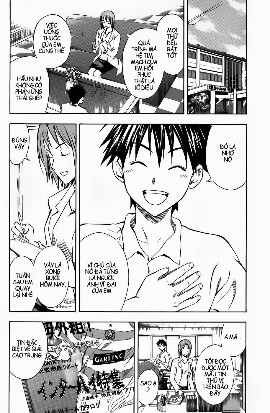 Area No Kishi: Chapter 43